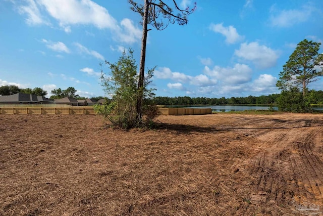 7917 Twin Lake Dr, Milton, FL 32583 - view of yard with a water view