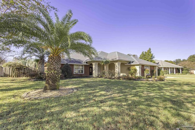 view of front of house featuring a front yard