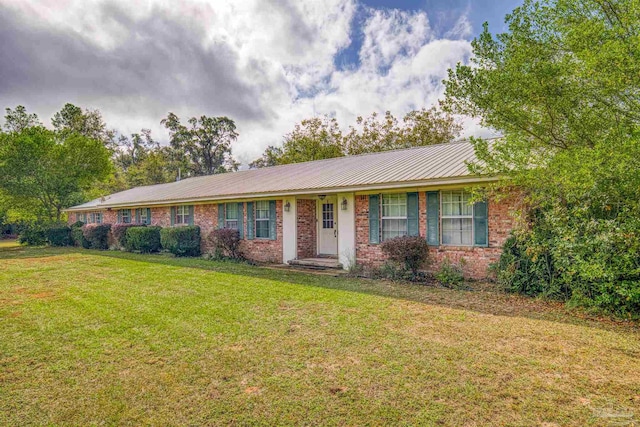 ranch-style house with a front yard