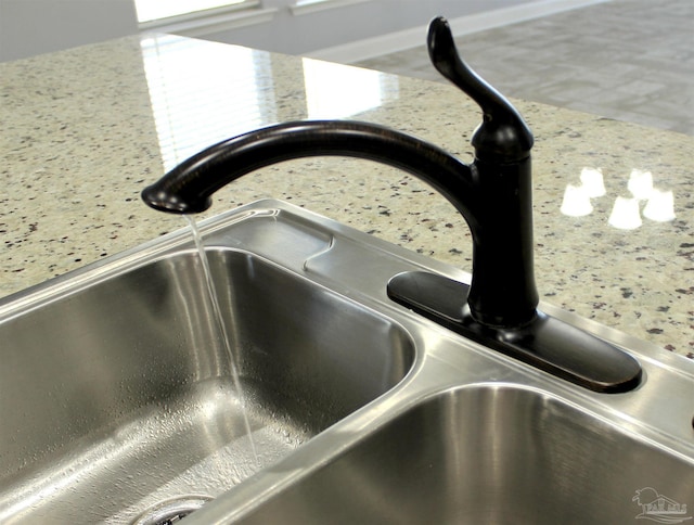 interior details featuring sink