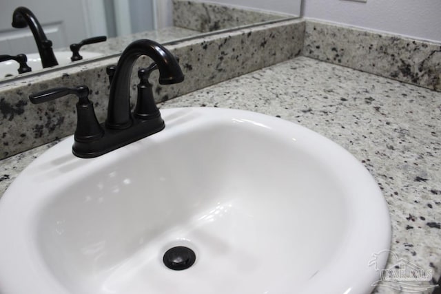 room details featuring sink