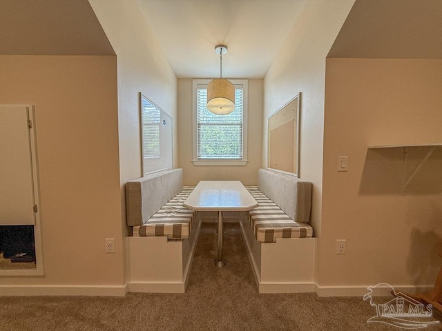 9873 Chumuckla Springs Rd, Jay, FL 32565 - dining area featuring baseboards, carpet, and breakfast area