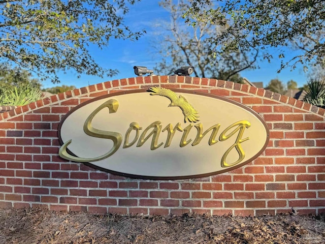 view of community sign