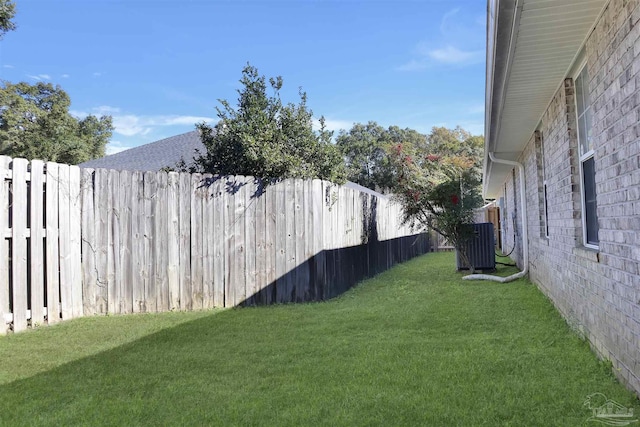 view of yard featuring cooling unit