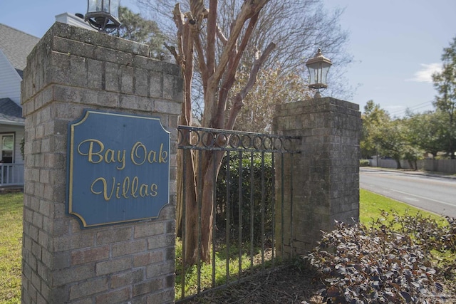 view of community sign