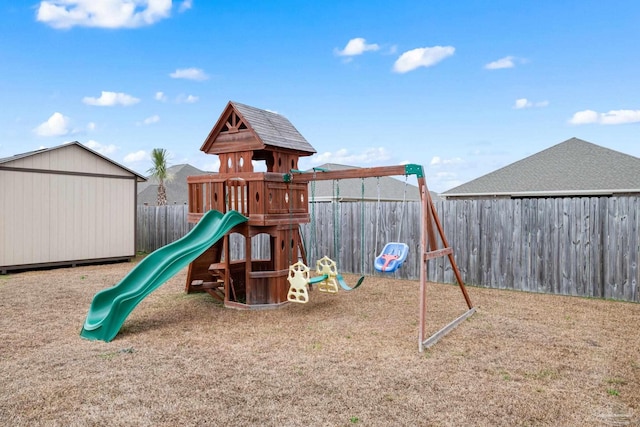 view of playground