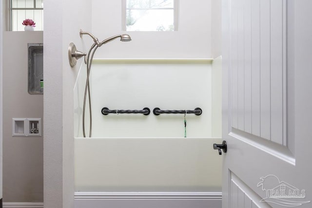 2 Bayou Blvd, Pensacola, FL 32503 - view of bathroom