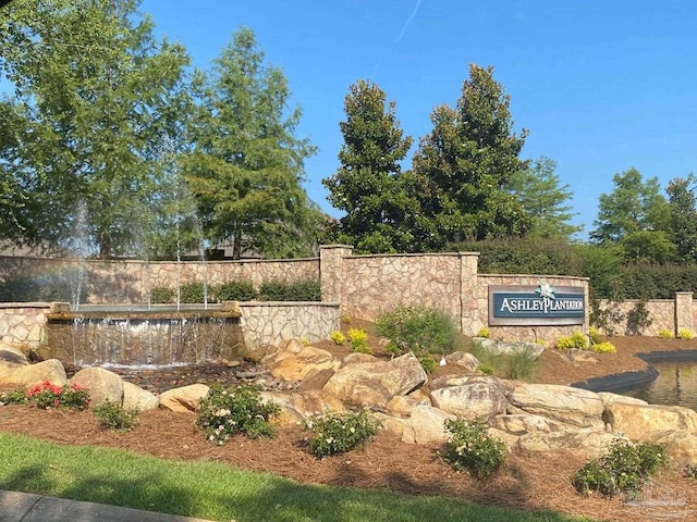 view of community sign