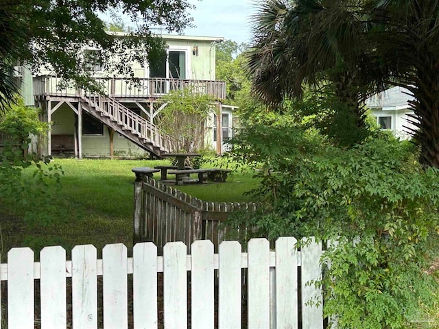 view of yard with a deck