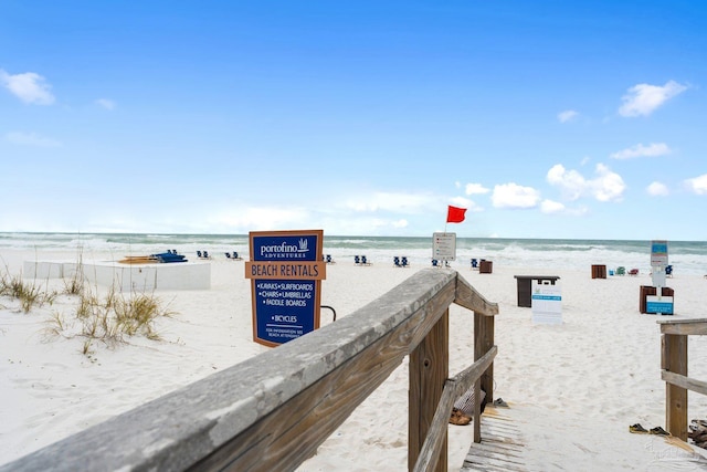 water view with a beach view