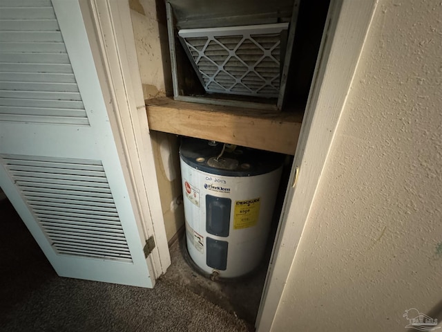 view of utilities