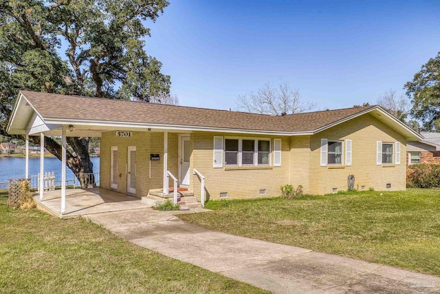 5701 E Shore Dr, Pensacola FL, 32505, 3 bedrooms, 1.5 baths house for sale