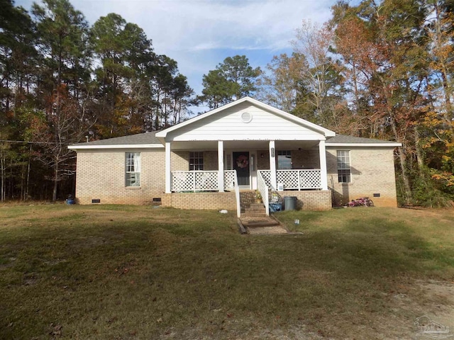 view of front of home with a porch and a front lawn