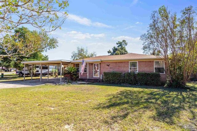 view of front of property with a front lawn