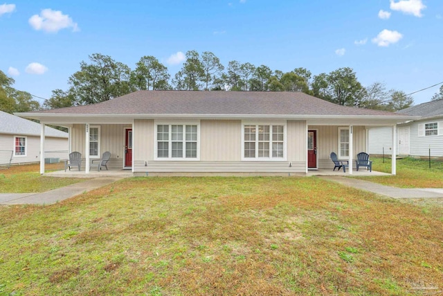 ranch-style house featuring a front yard