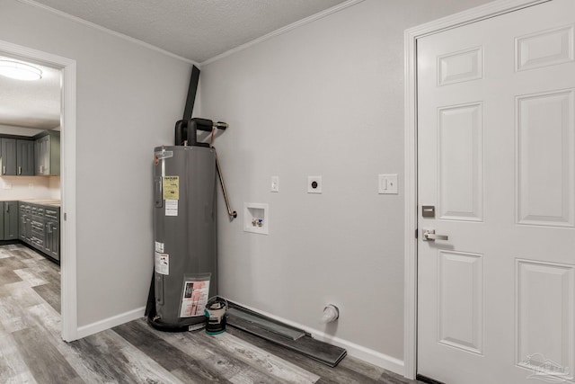 7125 Ben Sasser Dr, Pensacola, FL 32526 - utility room featuring electric water heater