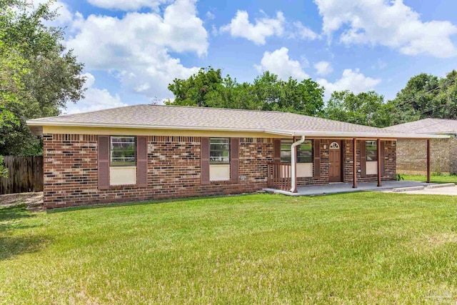 7125 Ben Sasser Dr, Pensacola, FL 32526 - single story home with brick siding