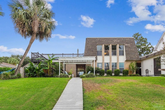 exterior space with a front yard