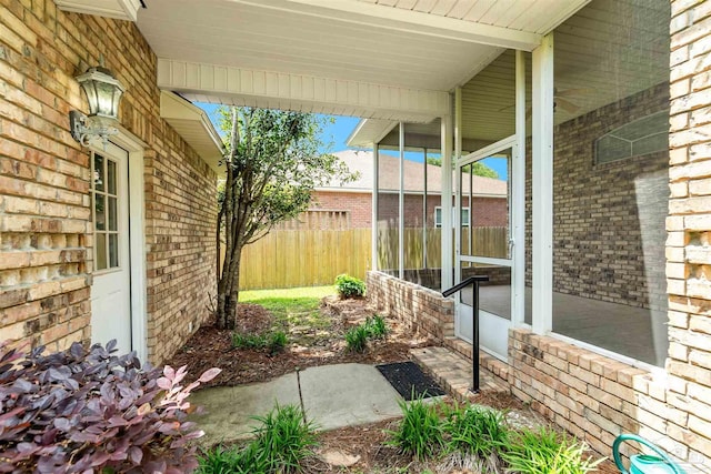 exterior space with fence