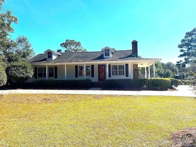 view of front of house featuring a front yard