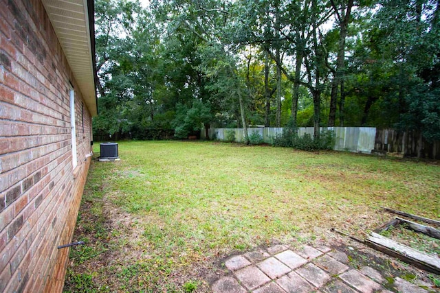 view of yard featuring cooling unit