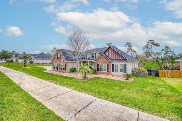 view of front of house featuring a front lawn