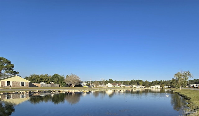 property view of water