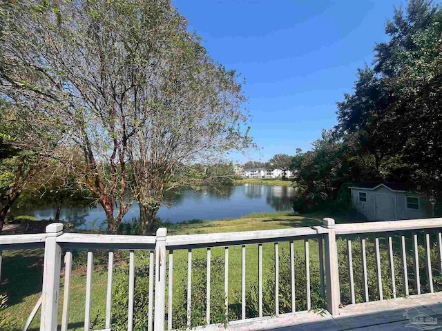 property view of water