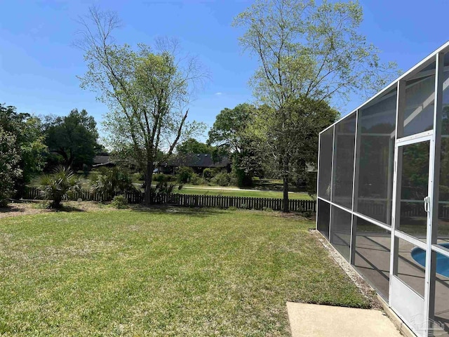 view of yard featuring a fenced backyard