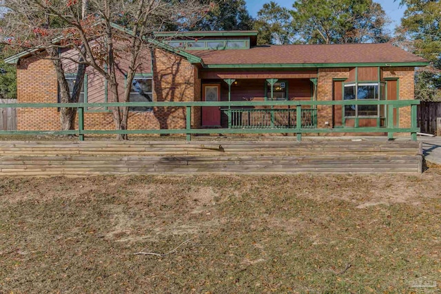 view of front facade with a porch