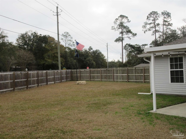 view of yard