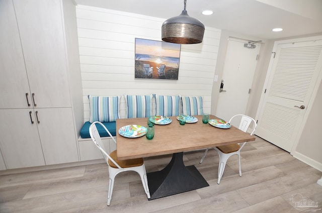 dining area featuring light wood-type flooring