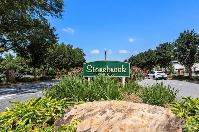 view of community sign