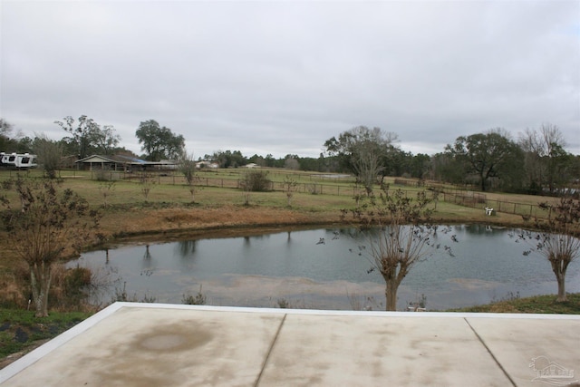 property view of water