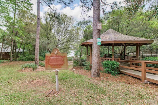 exterior space featuring a gazebo