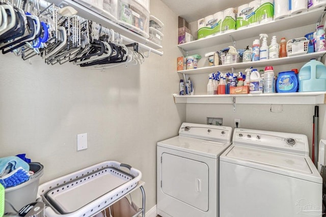 laundry room featuring laundry area and washing machine and dryer