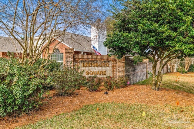 view of community / neighborhood sign