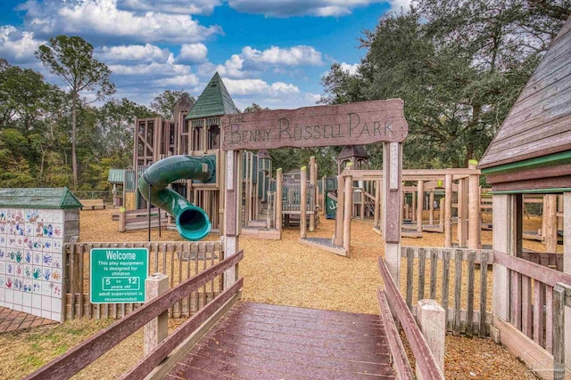 view of jungle gym