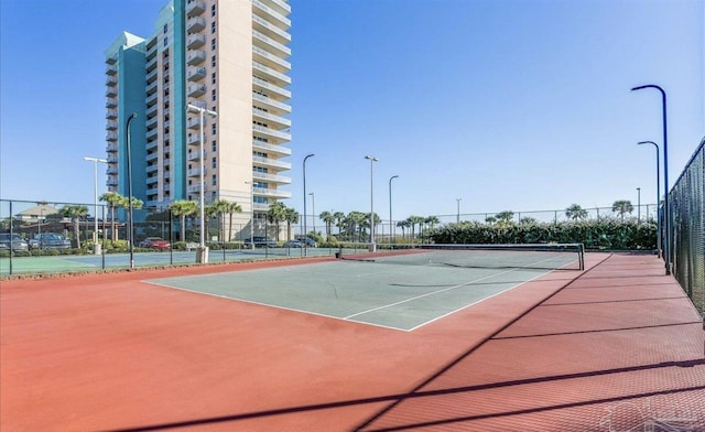 view of sport court