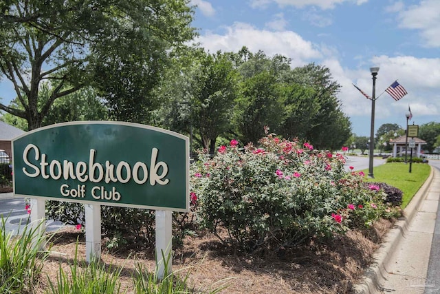 3221 Cobblestone Dr, Pace, FL 32571 - view of community / neighborhood sign