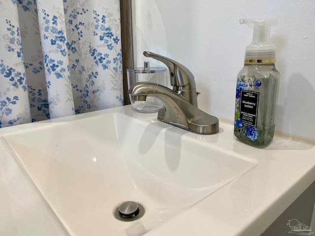 room details featuring sink