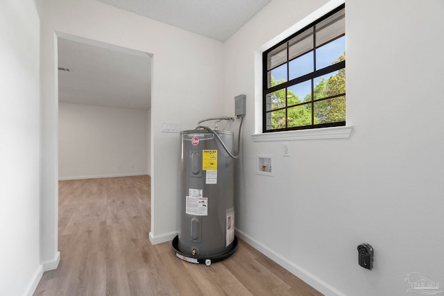 5547 Kauffman Rd, Milton, FL 32583 - utilities featuring water heater