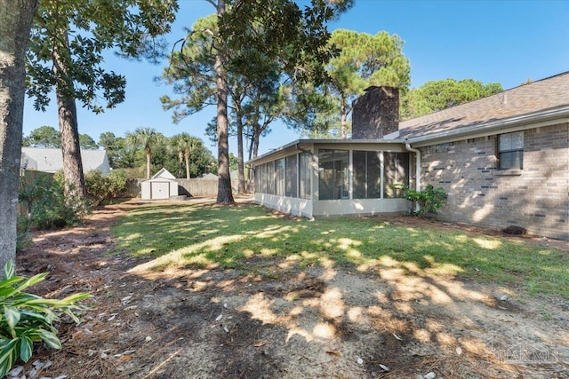 view of yard with a shed