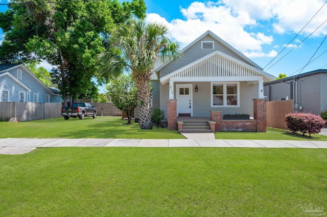 view of front of house featuring a front lawn