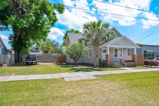 view of front of house featuring a front yard