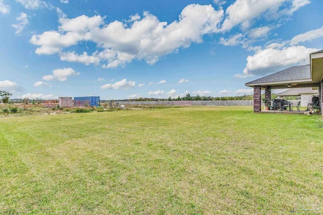 view of yard
