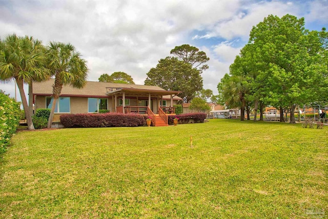 1090 Park Ln, Gulf Breeze, FL 32563 - view of yard