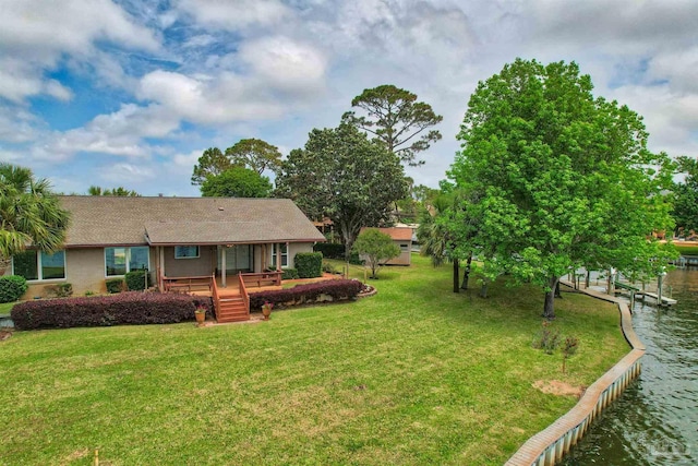 1090 Park Ln, Gulf Breeze, FL 32563 - view of yard with a water view and a boat dock