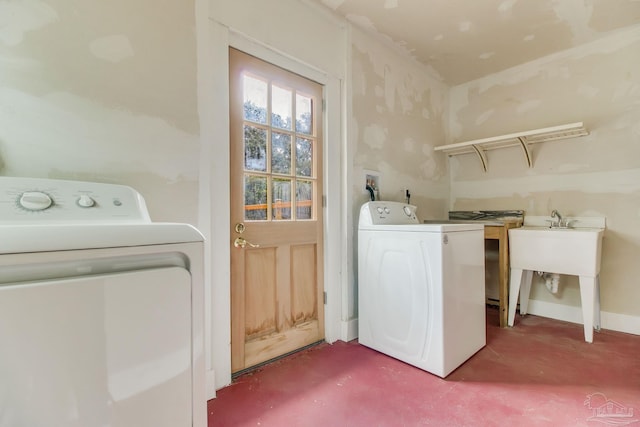 laundry room featuring laundry area and washing machine and dryer