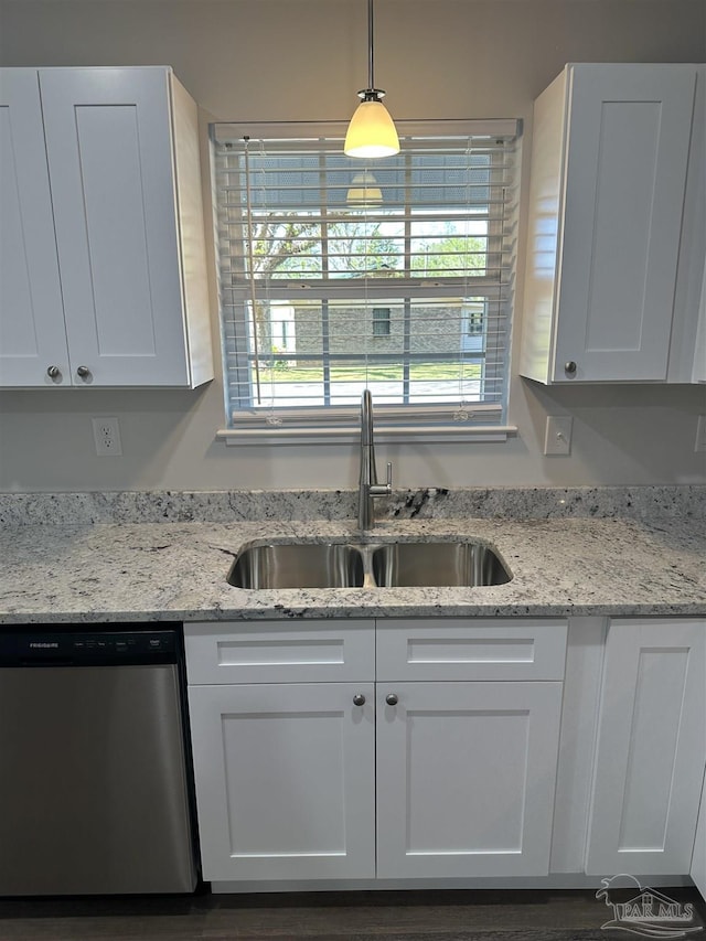 10 Middleton Ln, Atmore, AL 36502 - kitchen featuring dishwasher, a sink, and white cabinetry